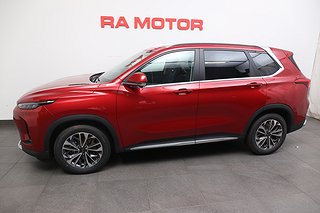 SUV Maxus Euniq 2 av 13