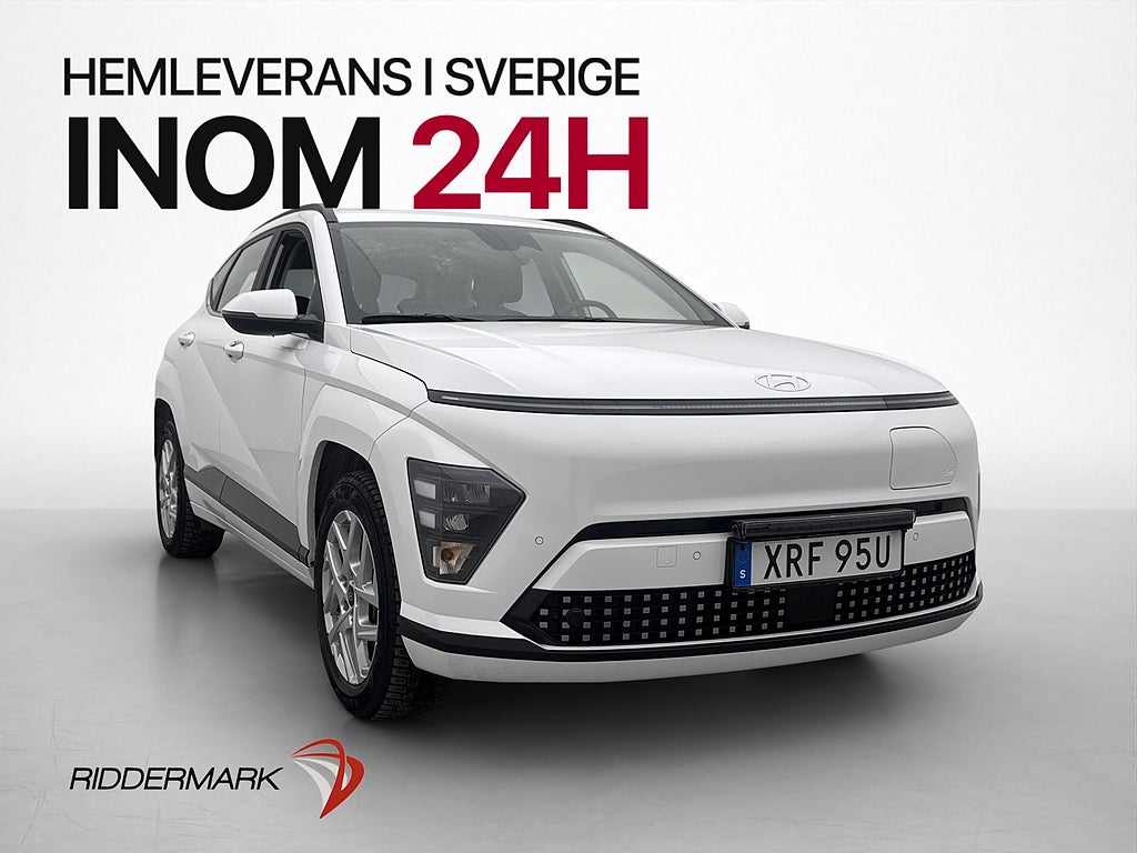 Hyundai Kona Electric Long Range Essential B-Kamera Navi