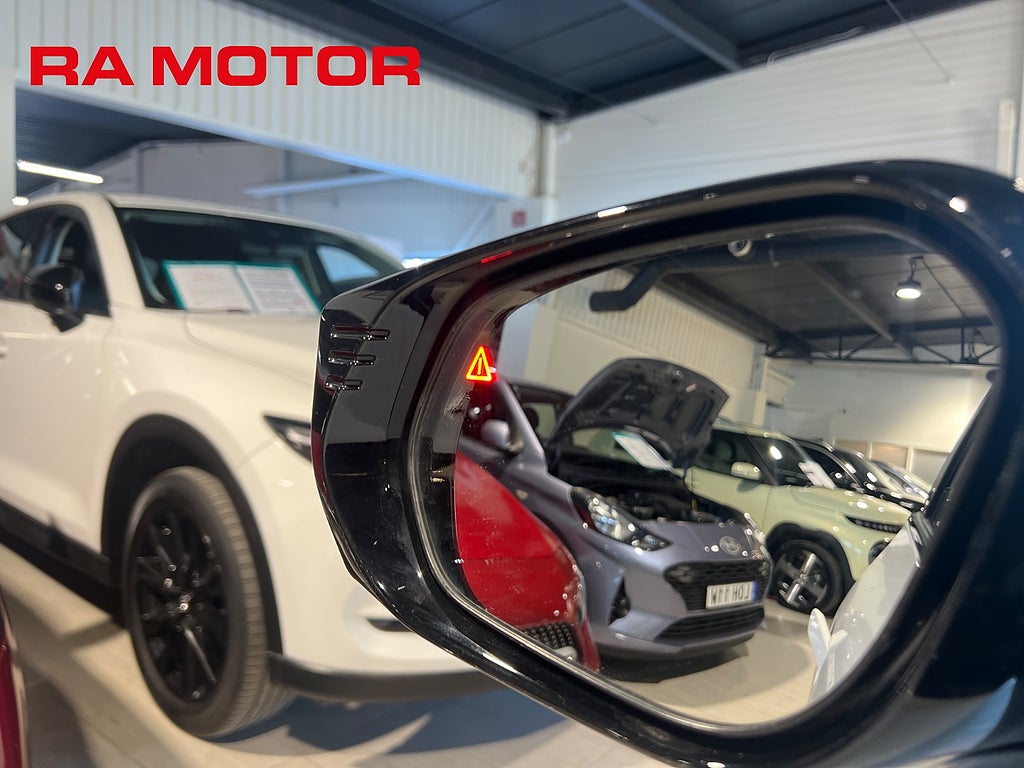 Kia EV6 325hk AWD GT-Line | Pano | Meridian | Navi | 360° |