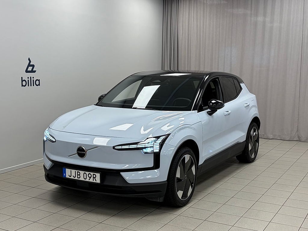 Volvo EX30 Single M Extended R Plus Edition