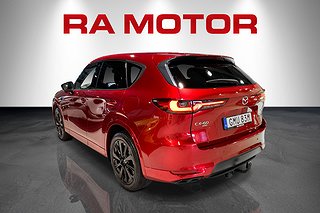 SUV Mazda CX-60 3 av 23