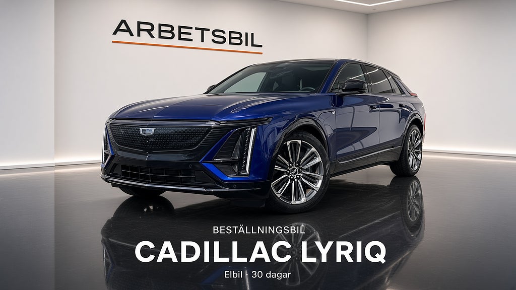 Cadillac Lyriq
