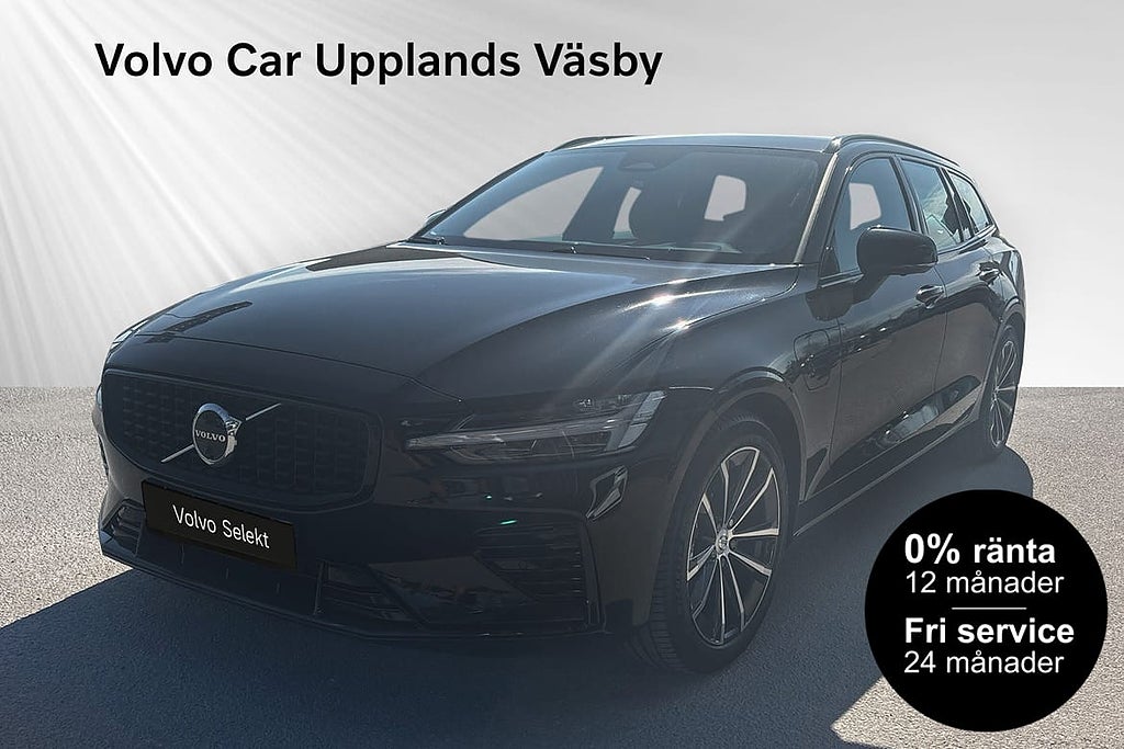 Volvo V60 T6 Plus Dark Nordic Edition / Teknikpaket 0% RÄNTA