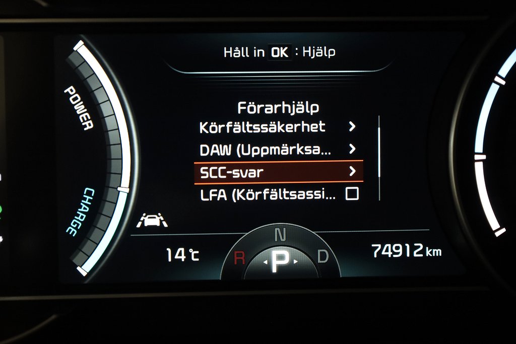 Kia Niro e- 64 kWh Advance Navi Kamera Carplay 2021