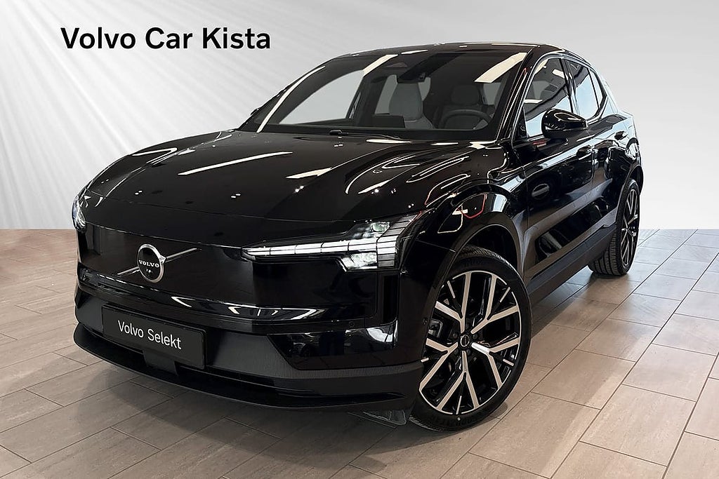 Volvo EX30 Single Motor Extended Range Ultra H/K 360Kamera