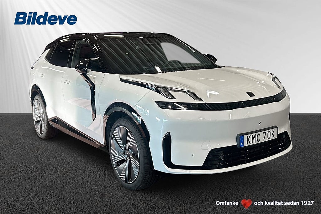 Lynk & Co 08 PHEV More