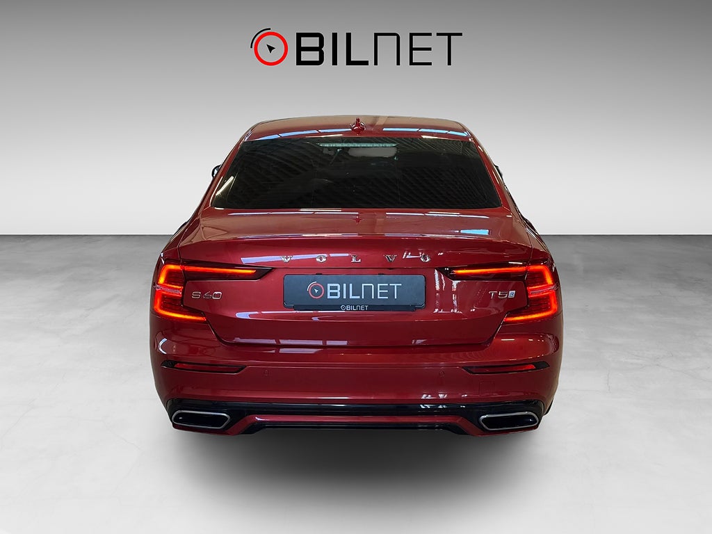 Volvo S60 T5 R-Design *3,99%* 20" R-fälg HUD Värm 360* Kamera H&K