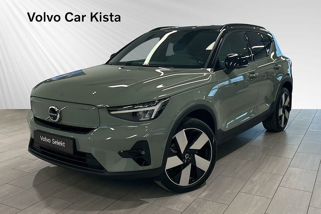 Volvo EX40 Twin Motor Performance Ultra H/K Pano 360Kam