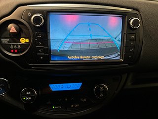 Toyota Yaris Hybrid e-CVT Executive Kamera Kamkedja MoK SoV