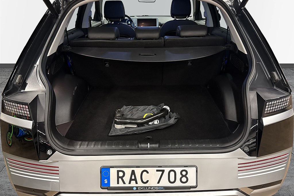 Hyundai IONIQ 5 2023