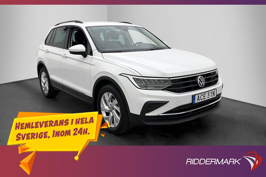 Volkswagen Tiguan 1.5 TSI 150hk Värmare Kamera Drag