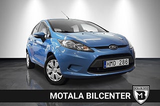 İkinci el  Ford Fiesta 1.2 Trend
