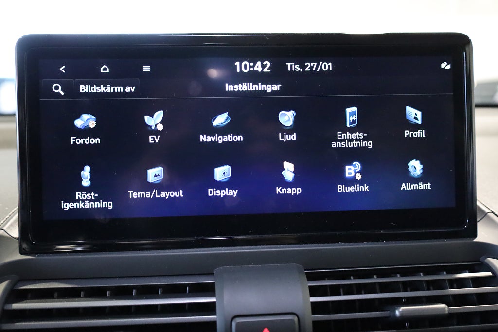 Hyundai Inster 42 kWh Essential 115 hk *Avbetalningskampanj