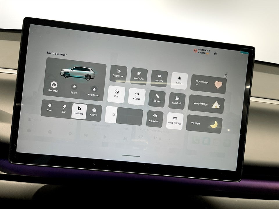Bild på Leapmotor C10 ProMax Design 299hk WLTP 510km - OMGÅENDE LEVERANS
