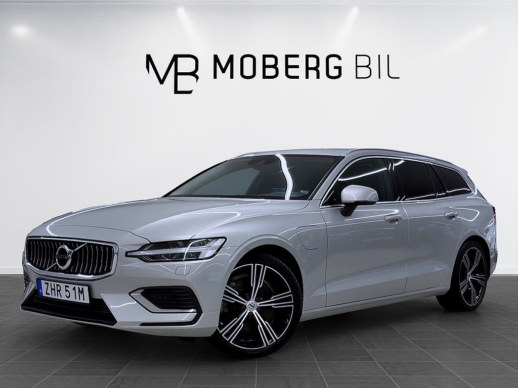 Volvo V60 Recharge T6 AWD 350hk Inscription Drag B-Kamera