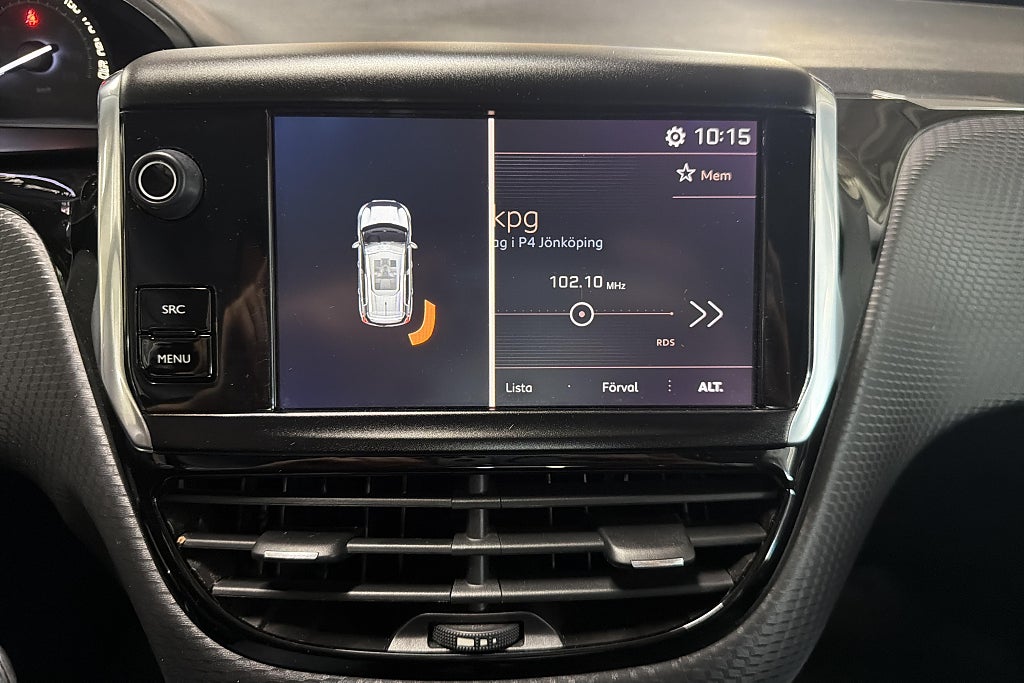 Peugeot 2008 1.2 PureTech 82 Manual, 5-trins, 82ps, 2017