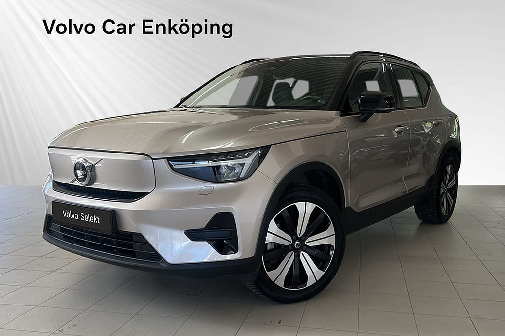 Volvo XC40 Recharge Core