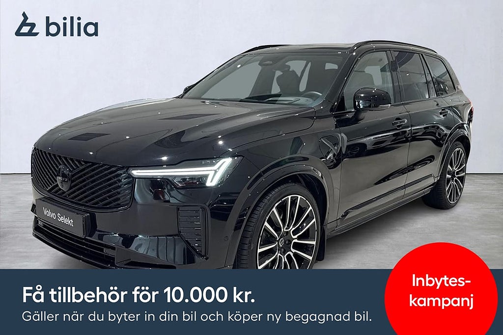 Volvo XC90 T8 Ultra Black Edition. Dragkrok