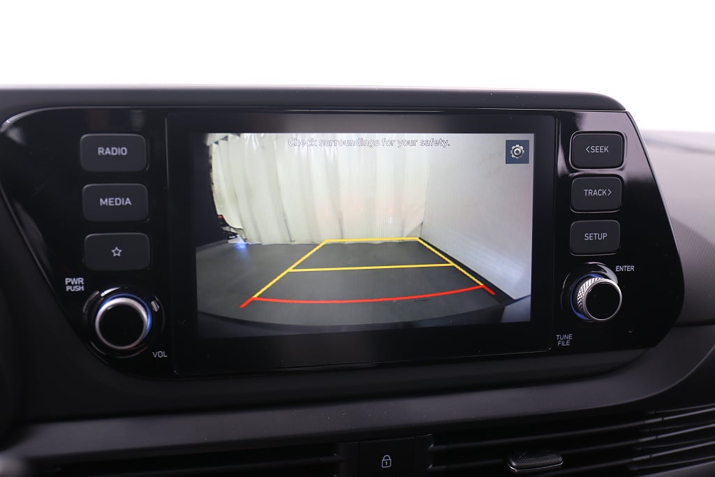 Hyundai i20 1.0 T-Gdi MT Essential 2,99% Kampanjränta 2026